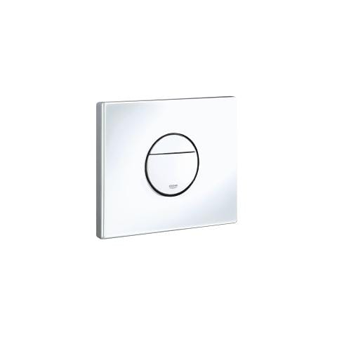 Nova Cosmopolitan Wall Plate 38765sh0