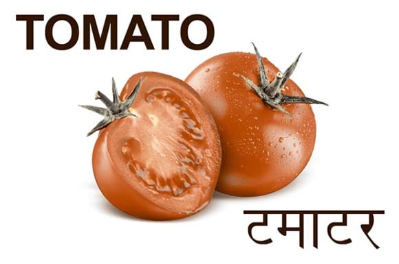 Mural Name_Vegetables-Tomato