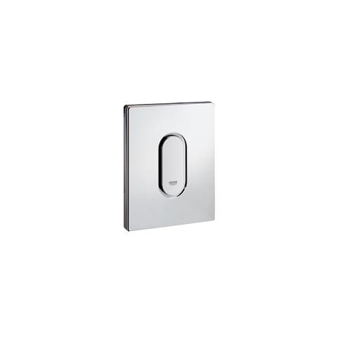 Arena Cosmopolitan Wall Plate 38857000