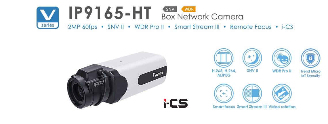 Box Cameras Ip9165-ht