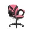 The Fuente Lb Workstaion Chair Pink And Black