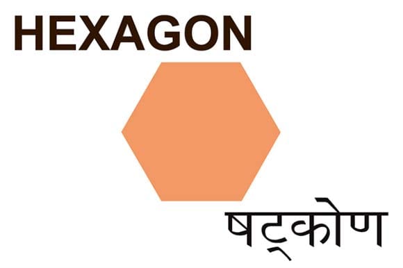 Mural Name_Shapes-Hexagon