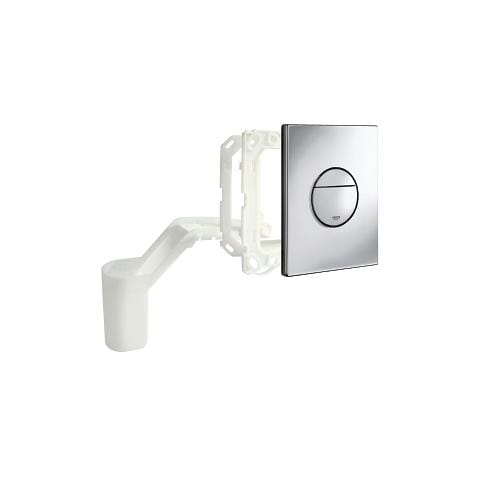 Nova Cosmopolitan Set Fresh Wall Plate 38799000