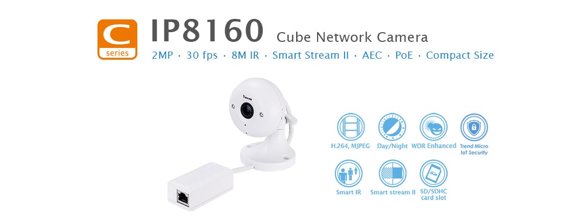 Cube Network Camera Ip8160