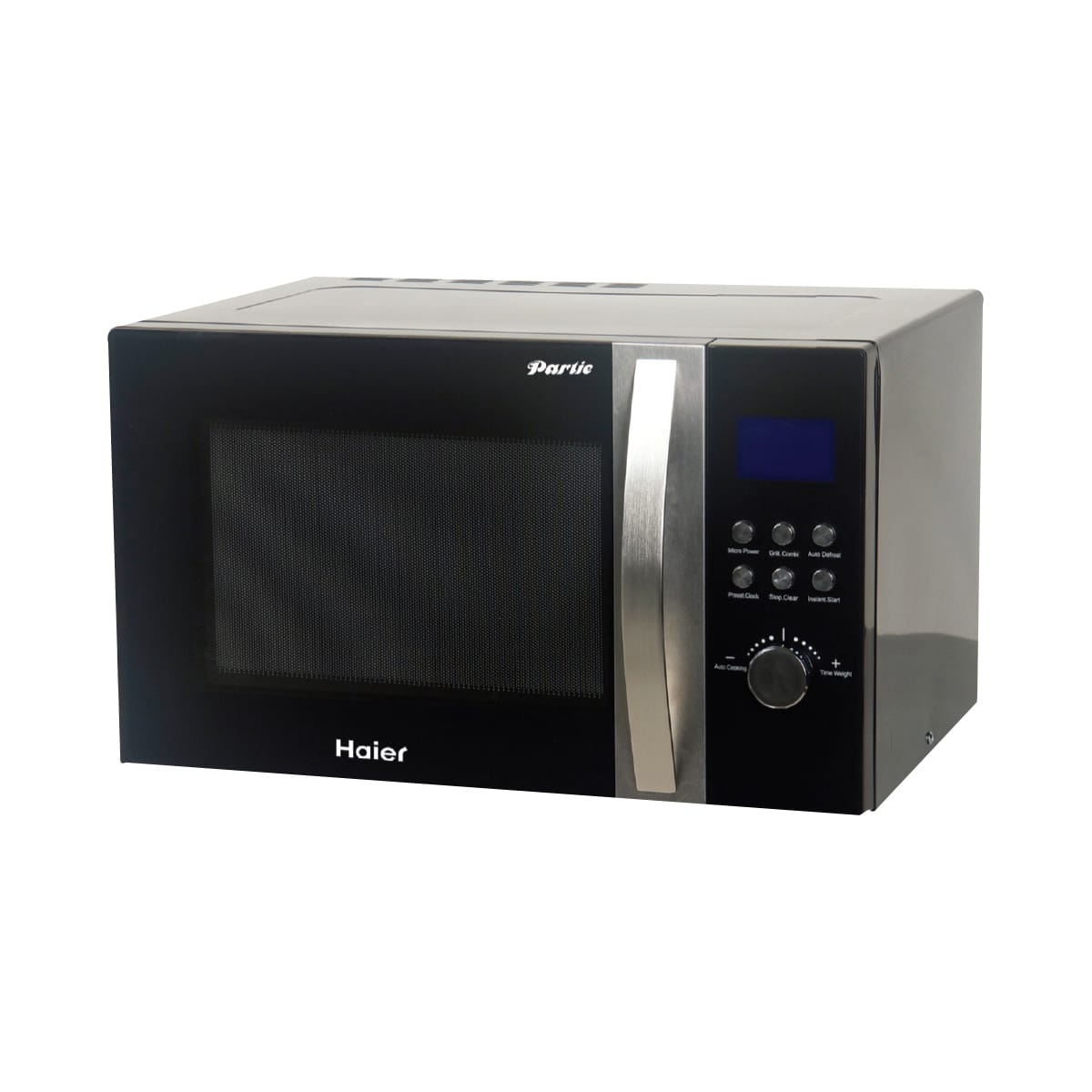 Combi-cooking Microwave Oven For Baking & Browning Hil2810egcb