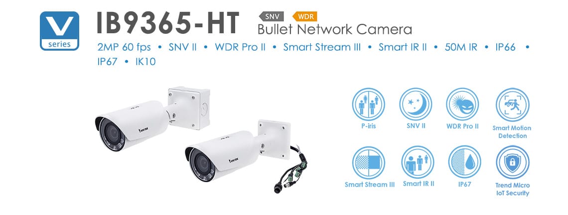 Bullet Network Camera Ib9365-ht