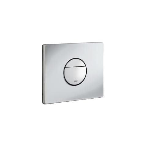 Nova Cosmopolitan Wall Plate 38765p00