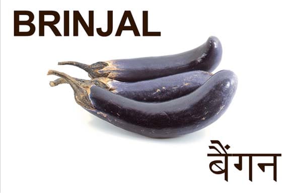 Mural Name_Vegetables-Brinjal