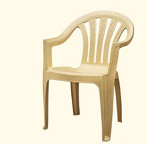 Arm Chair-2045