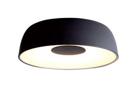 VALDA CEILING LIGHT 32W-A