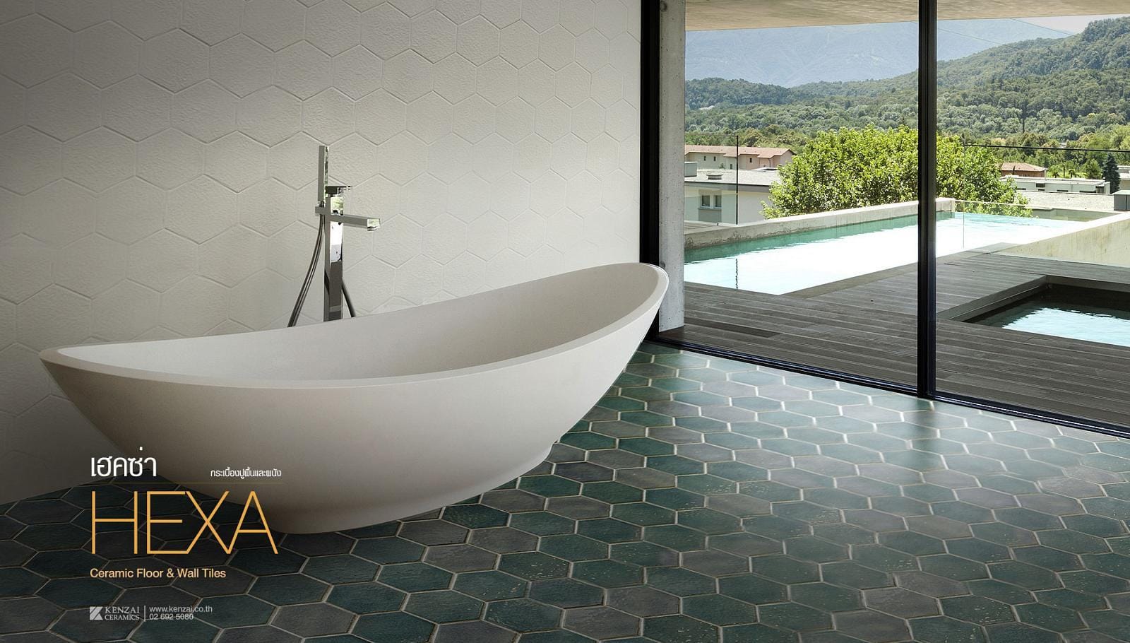 Hexa Tile