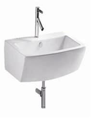 VT600 - Wall Mounted Wash Basin