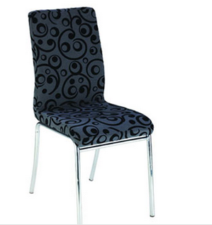 Dsire Dining Chair