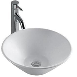 VT570 - Surface Mounted Wash Basin