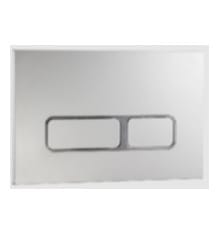 Little Square Flush Plate - Chrome Finish